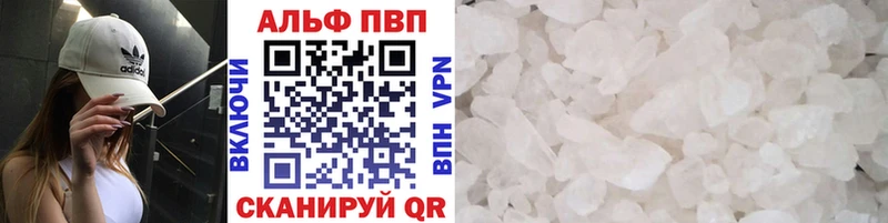А ПВП СК КРИС Володарск