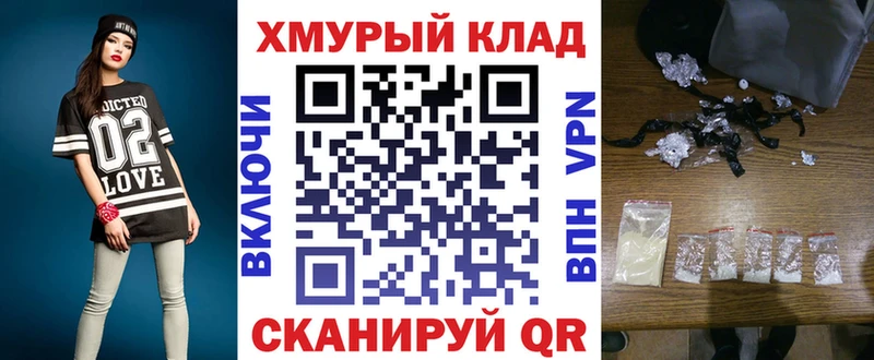 ГЕРОИН Афган Володарск