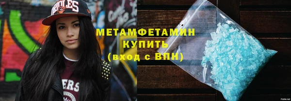 каннабис Володарск