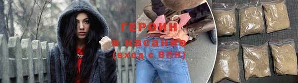 СК Волосово