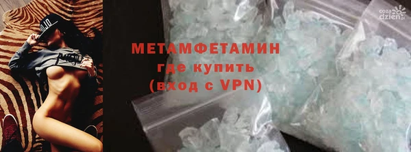 СК Волосово