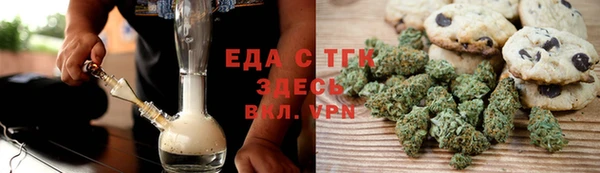 Альфа ПВП Верхнеуральск