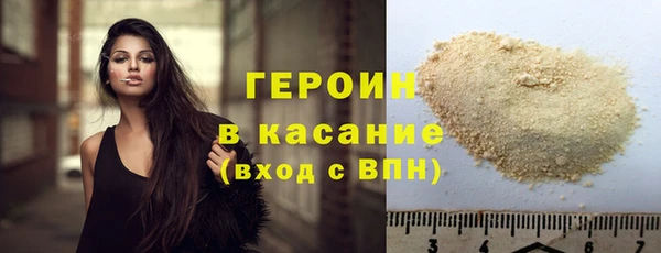 каннабис Володарск