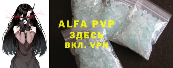 каннабис Володарск