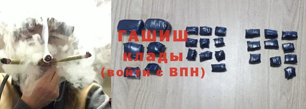 СК Волосово