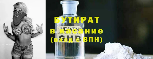 СК Волосово