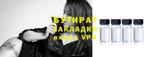 винт Приозерск