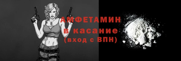 марки lsd Протвино