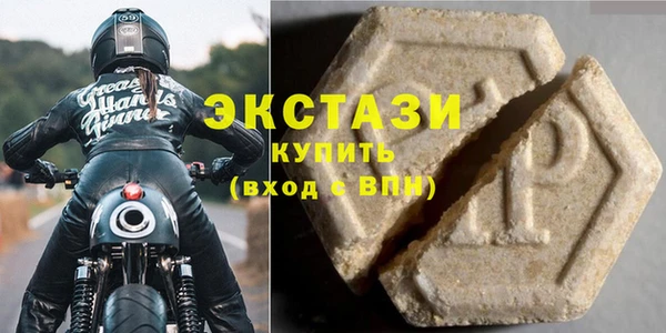 СК Волосово
