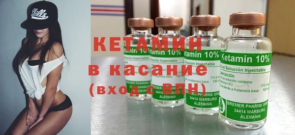 каннабис Володарск