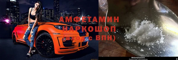 СК Волосово